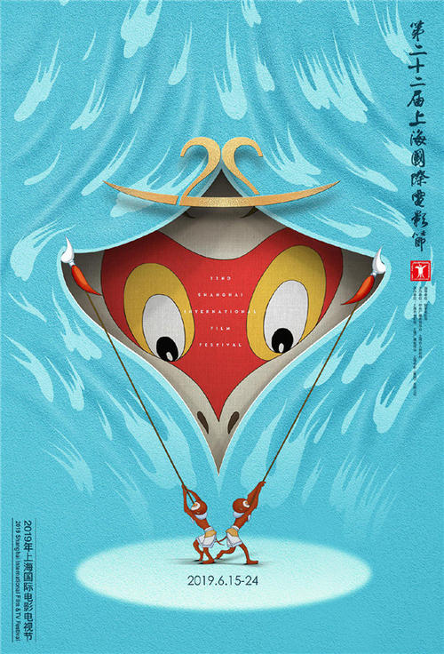 霍夫应用技术大学学位证